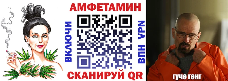 АМФ 98%  закладка  Елабуга 