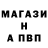 Амфетамин 98% Oill
