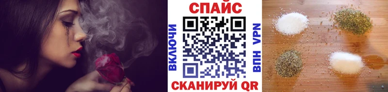 БУТИРАТ вода  купить закладку  Елабуга 