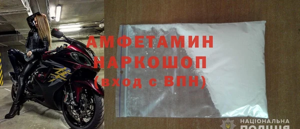MESCALINE Дмитриев