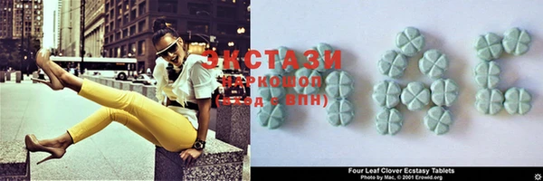 амф Дмитров