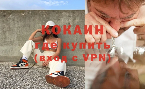 герыч Дмитровск