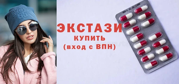 MESCALINE Дмитриев