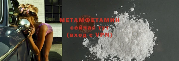 MESCALINE Дмитриев