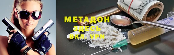 MESCALINE Дмитриев