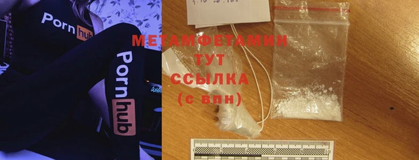 амф Дмитров