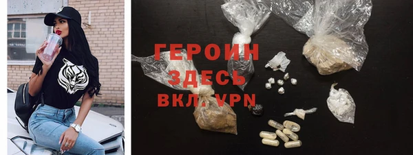 амф Дмитров