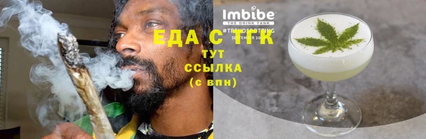 герыч Дмитровск