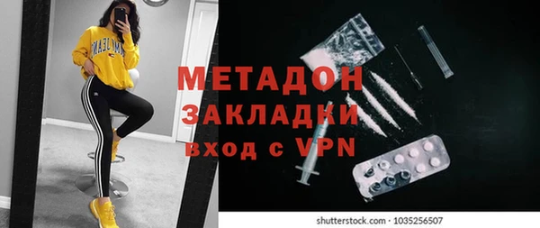 MESCALINE Дмитриев