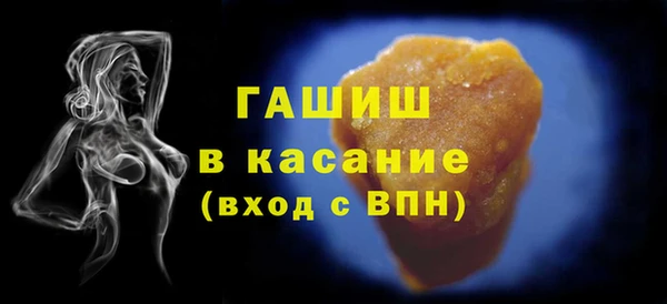MESCALINE Дмитриев