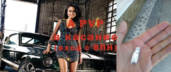 MESCALINE Дмитриев