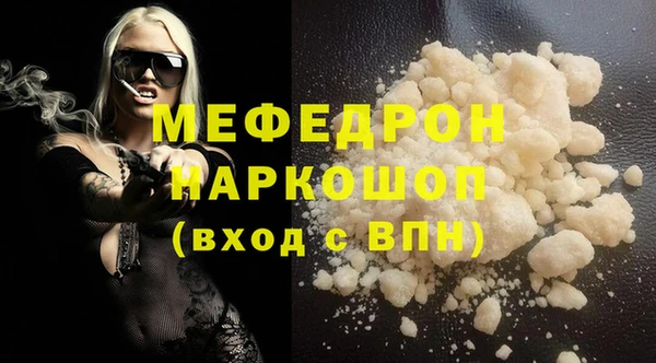 амф Дмитров