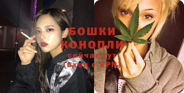 MESCALINE Дмитриев