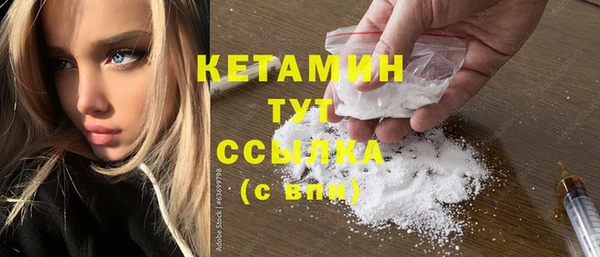 MESCALINE Дмитриев