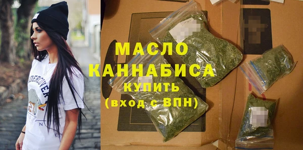 MESCALINE Дмитриев