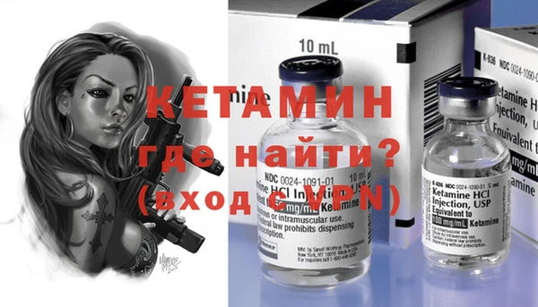 амф Дмитров