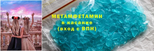 амф Дмитров