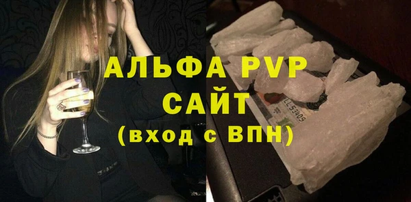 герыч Дмитровск