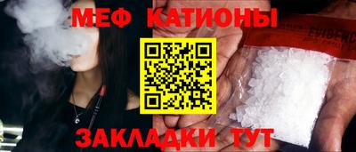 кокаин премиум Балашиха