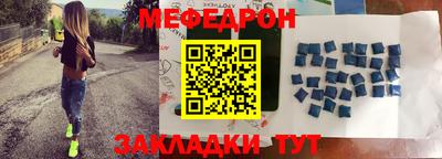 кокаин премиум Балашиха