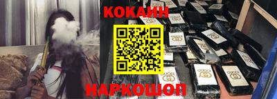 первитин Балаково