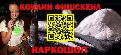 mdpv Гай