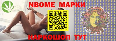 кокаин премиум Балашиха