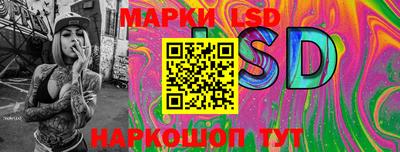 кокаин премиум Балашиха