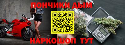 кокаин перу Балахна