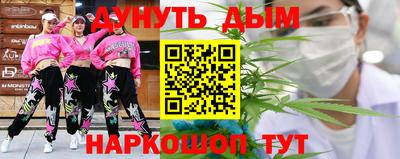 первитин Балаково
