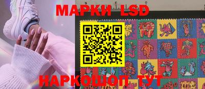 первитин Балаково