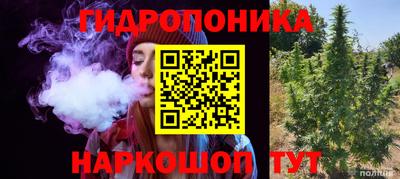 кокаин премиум Балашиха