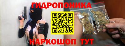 кокаин премиум Балашиха