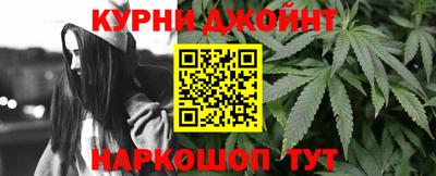 первитин Балаково