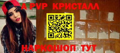 марихуана Гагарин