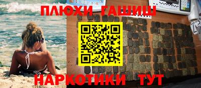 первитин Балаково