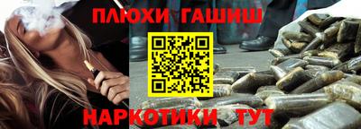 первитин Балаково