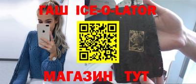 кокаин перу Балахна