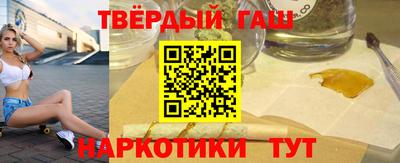 кокаин премиум Балашиха