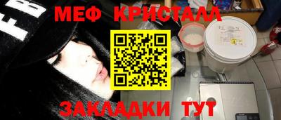 кокаин премиум Балашиха