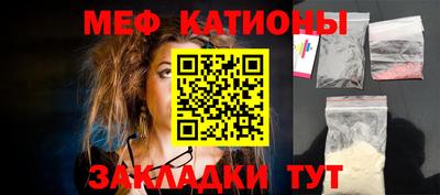 кокаин премиум Балашиха