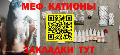 кокаин премиум Балашиха