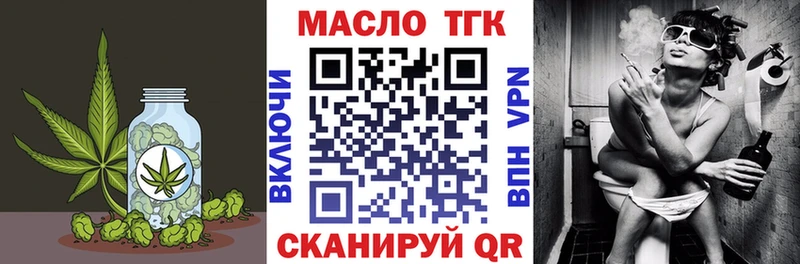 ссылка на мегу ССЫЛКА Елабуга нарко площадка официальный сайт сколько стоит ТГК Wax